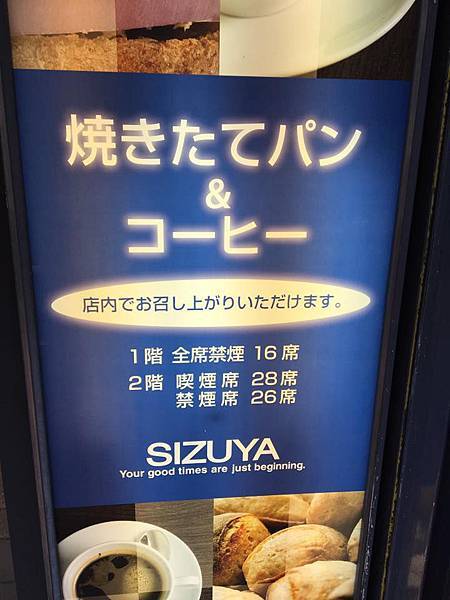 13445716_10153888235541888_5099575618233662934_n