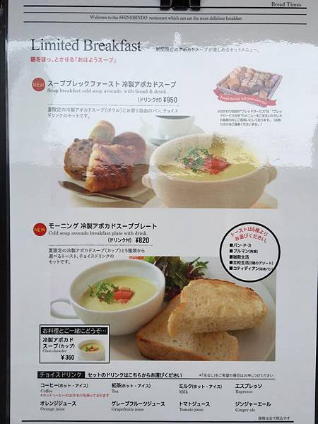 13434983_10153880863991888_8333365774969853329_n