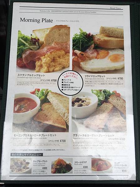 13450990_10153880863861888_1931436208186653304_n