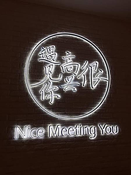 13615325_10153941620786888_44457020487362438_n