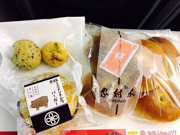 19424079_10155021315376888_7797108987501547896_n 19424079_10155021315376888_7797108987501547896_n