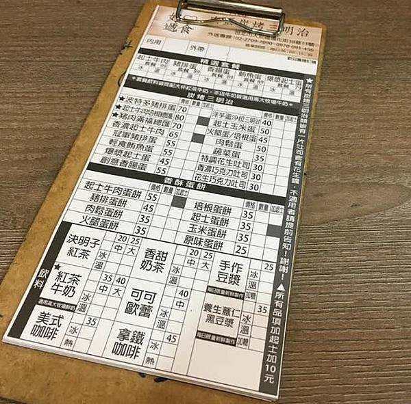 20767908_10155178234986888_3483814488480966882_n 20767908_10155178234986888_3483814488480966882_n