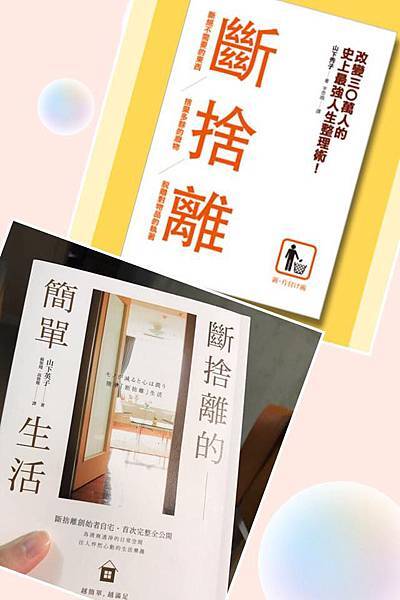 19554854_10155614467306888_3289816923432729741_n