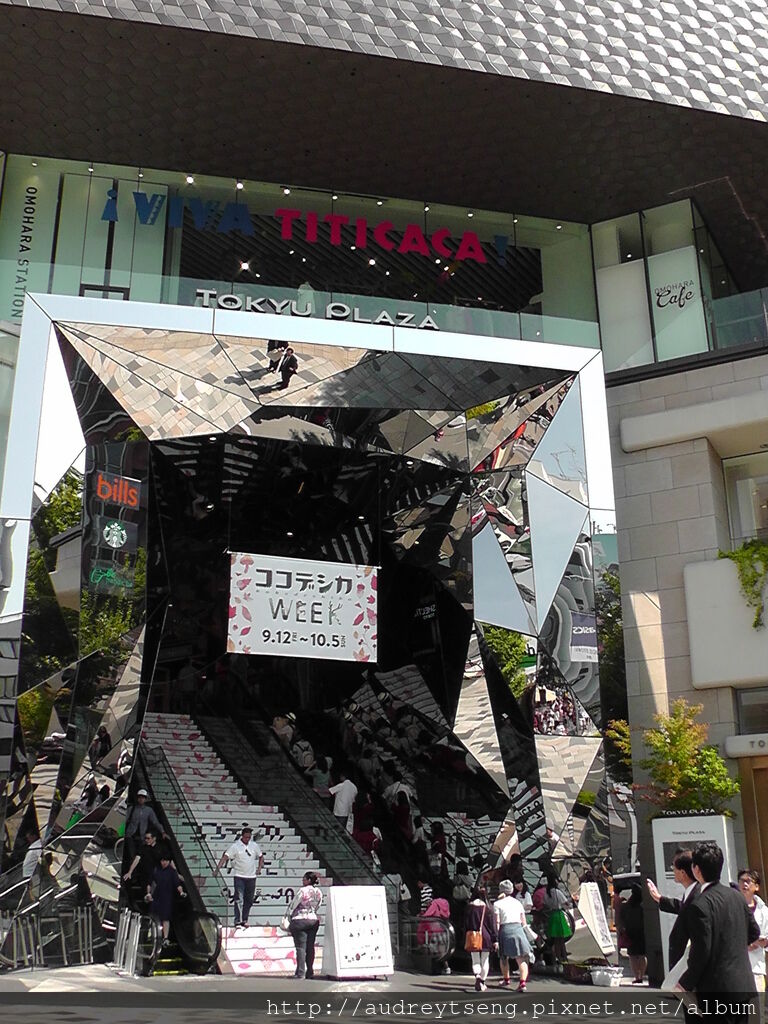 S1840014.JPG S1840014.JPG