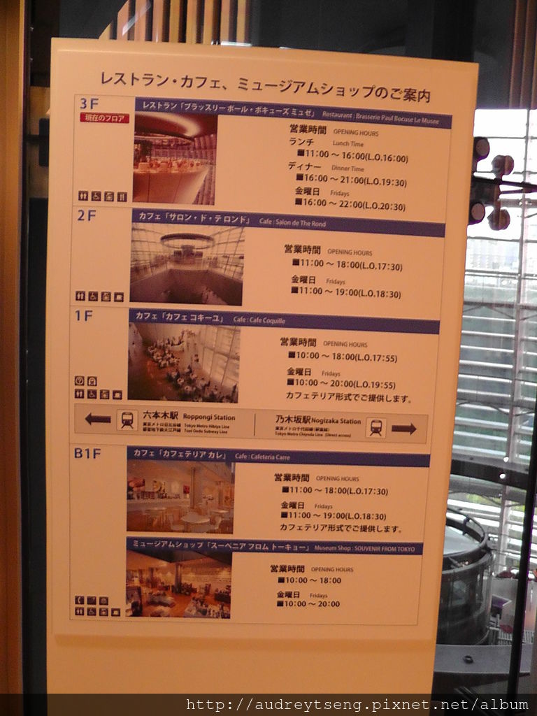 S1840086.JPG S1840086.JPG
