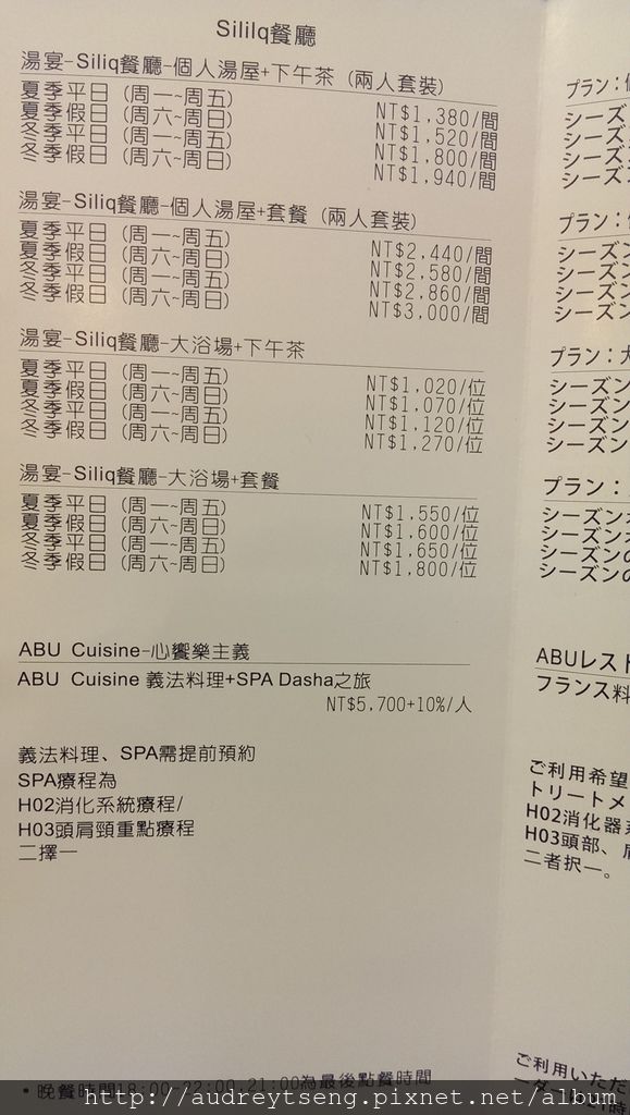 IMAG7881.jpg IMAG7881.jpg