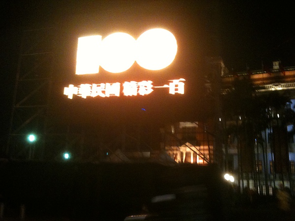 照片 007.jpg 照片 007.jpg