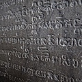 Angkor_366.JPG