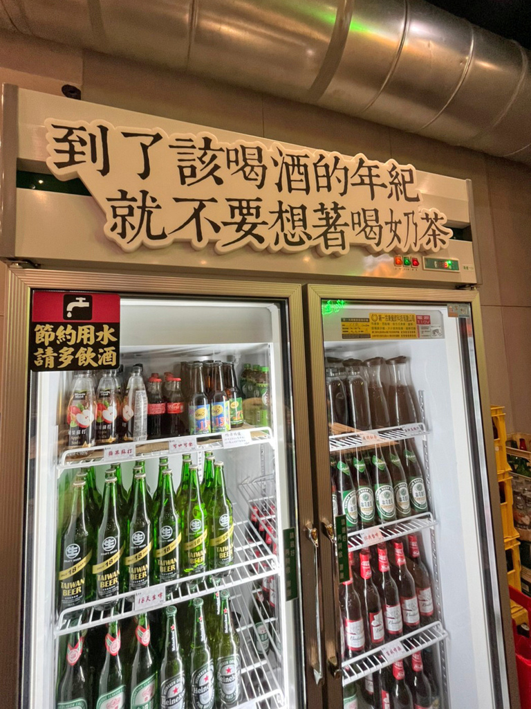 店內2.jpg