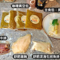 台南咖哩,品作咖哩,加熱即食真空包1.png