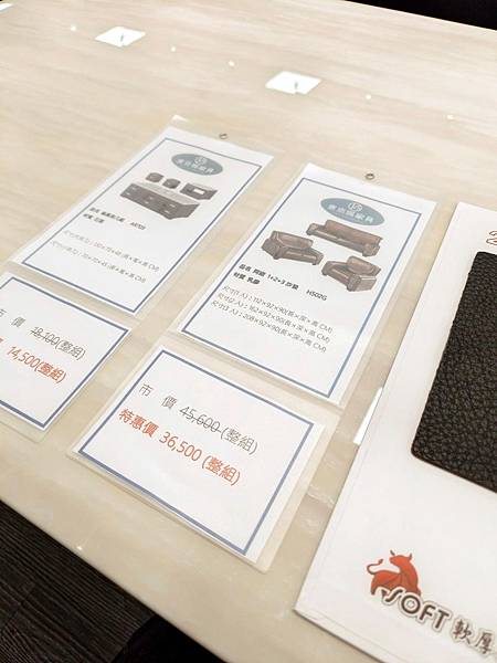 台南沙發推薦,MIT高質感平價沙發-東京城家具,台灣工廠製沙發可換皮21.jpg