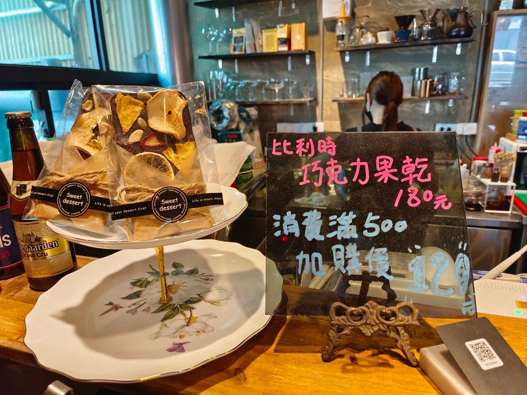 葵瑪咖啡CREMA CAFE,台南甜點,台南咖啡廳,老宅復古咖啡廳,鳥巢布丁10.jpg