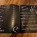 Bena Bistro貝納餐酒館,台南餐酒館,台南酒吧,台南調酒推薦41.jpg