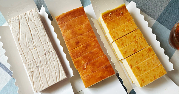 台南重乳酪蛋糕推薦-安格高鈣乳酪 • 千層蛋糕,有原味:芋頭:檸檬三種口味,可以當台南伴手禮或彌月蛋糕.png