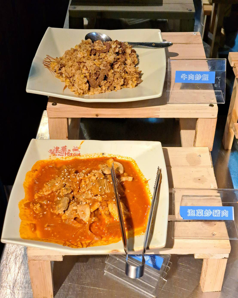 【台南韓式烤肉吃到飽】豬頭妹韓式燒肉吃到飽│$320起台南平