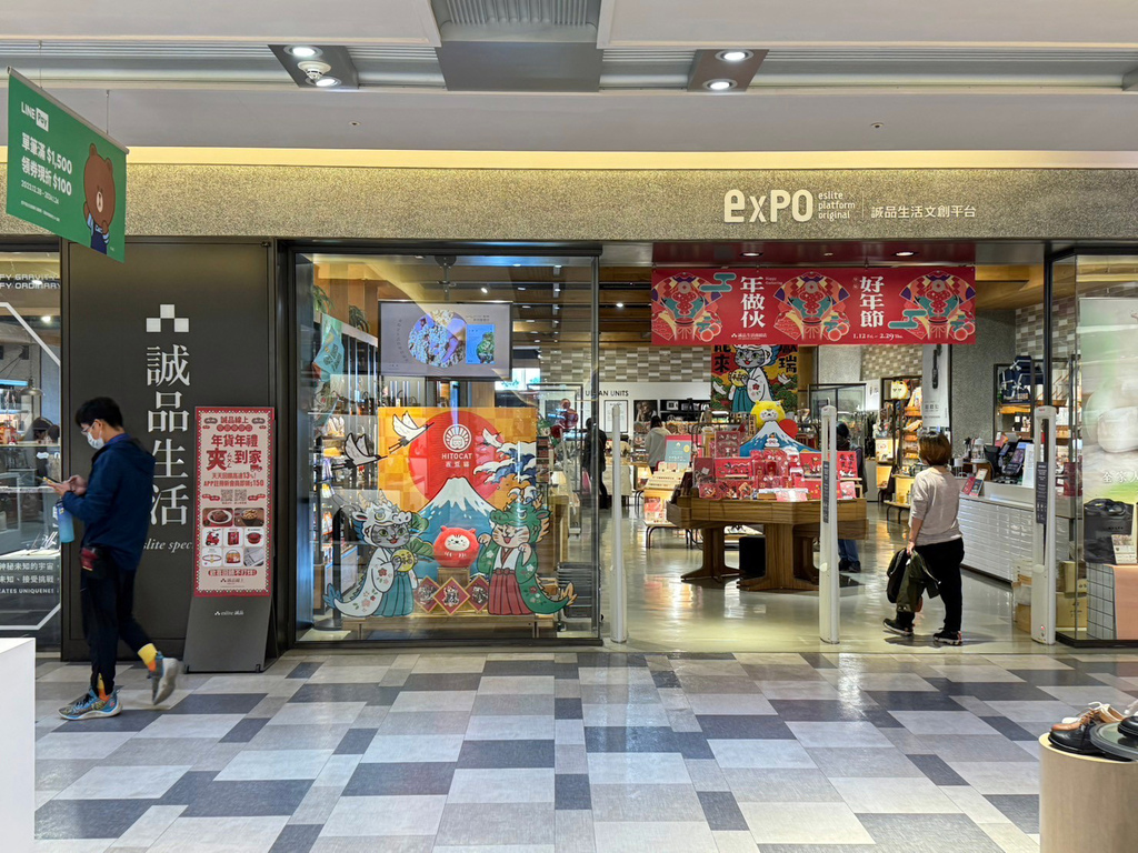 台南iPhone換電池推薦～選擇有信譽的手機維修店！Appl