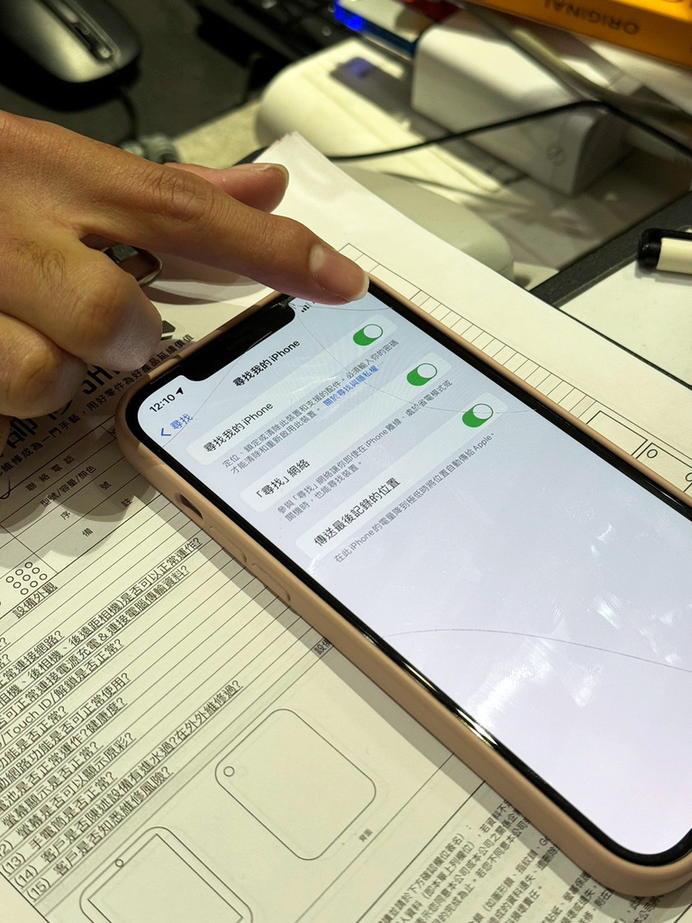 台南iPhone換電池推薦～選擇有信譽的手機維修店！Appl