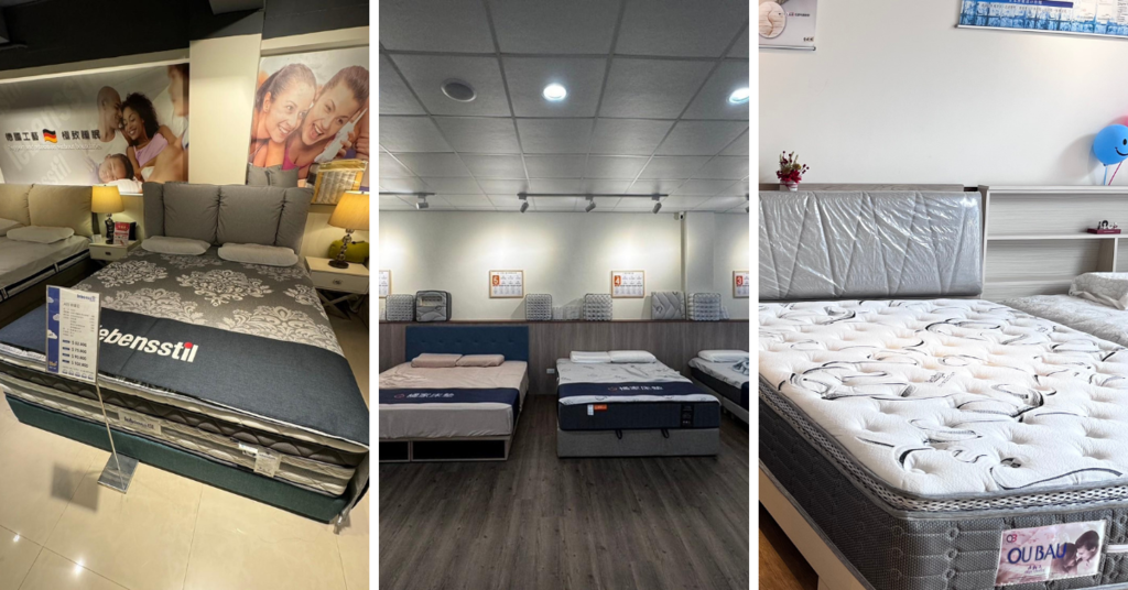 台南床墊推薦｜歐寶床墊 vs 睡眠王國 vs 橘家床墊實躺比