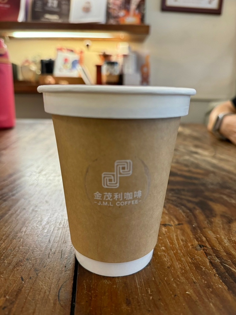 金茂利鐘錶咖啡甜點