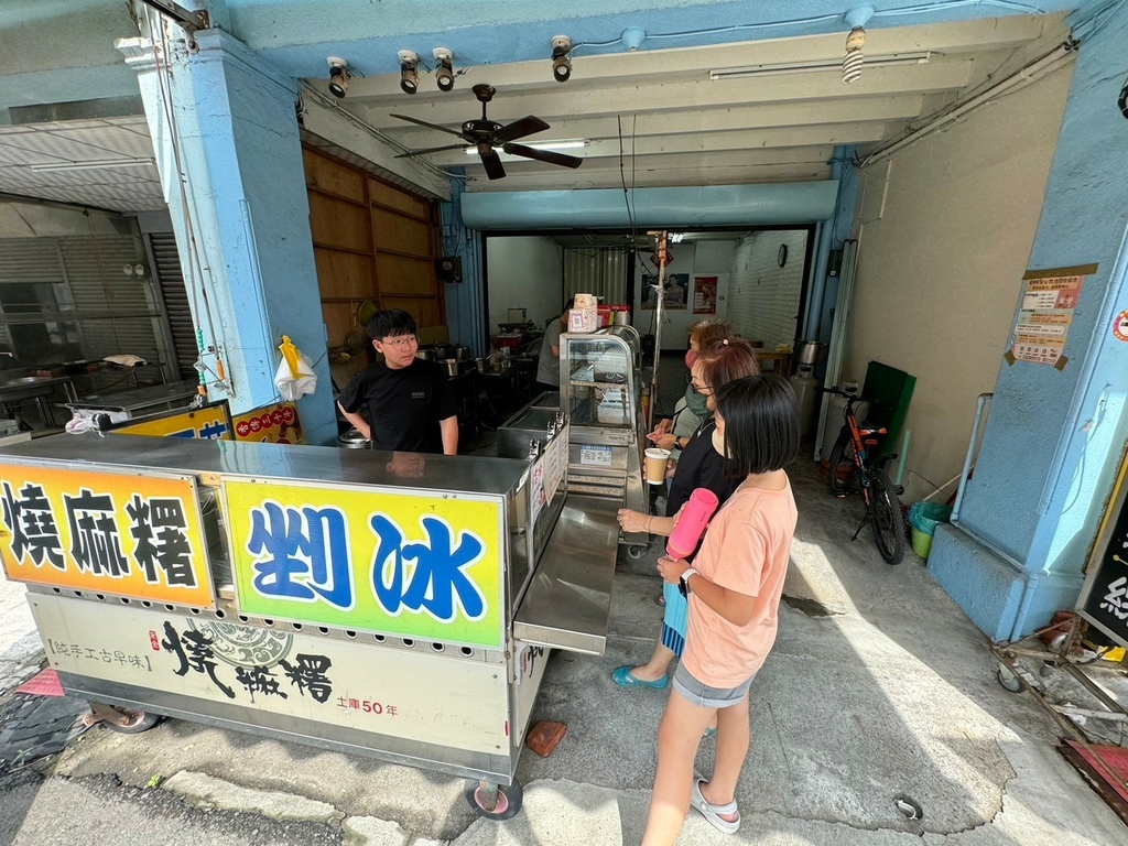 黑金燒麻糬內餡