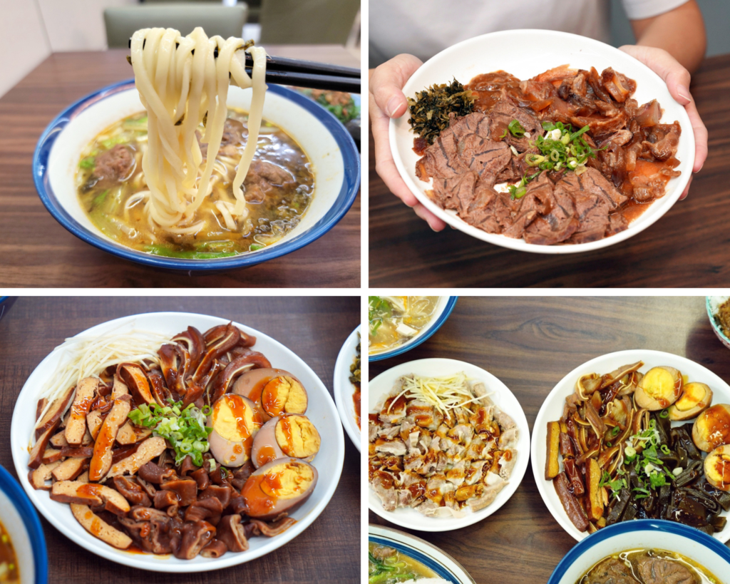 張家牛肉麵湯頭