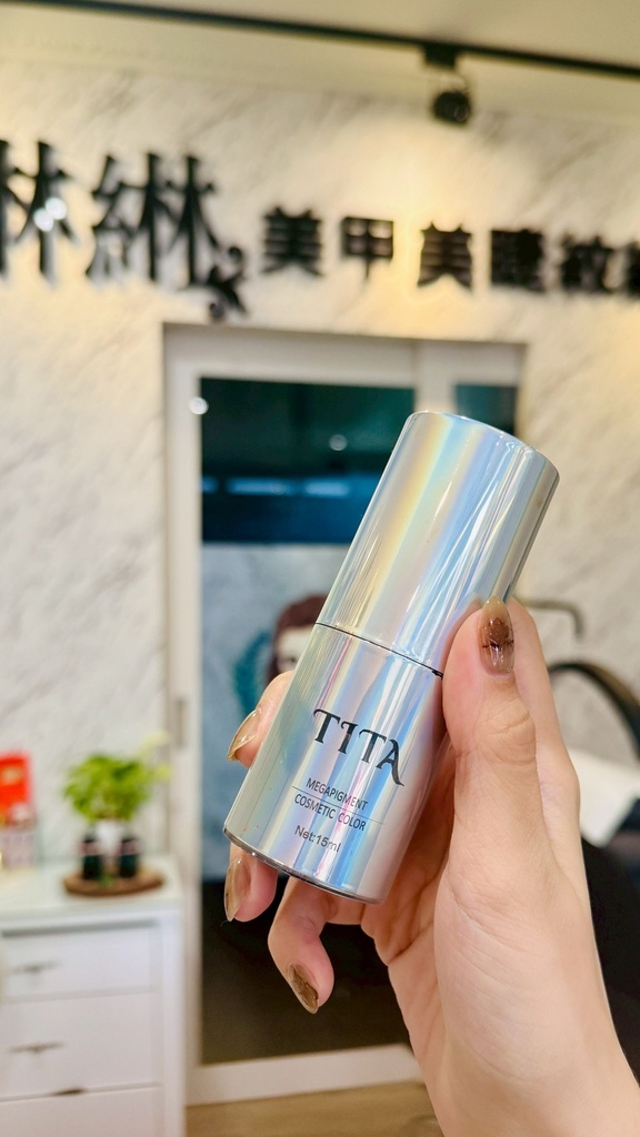 台南霧眉教學推薦│綝綝學院機器霧眉課程分享│上手快/痛感低/