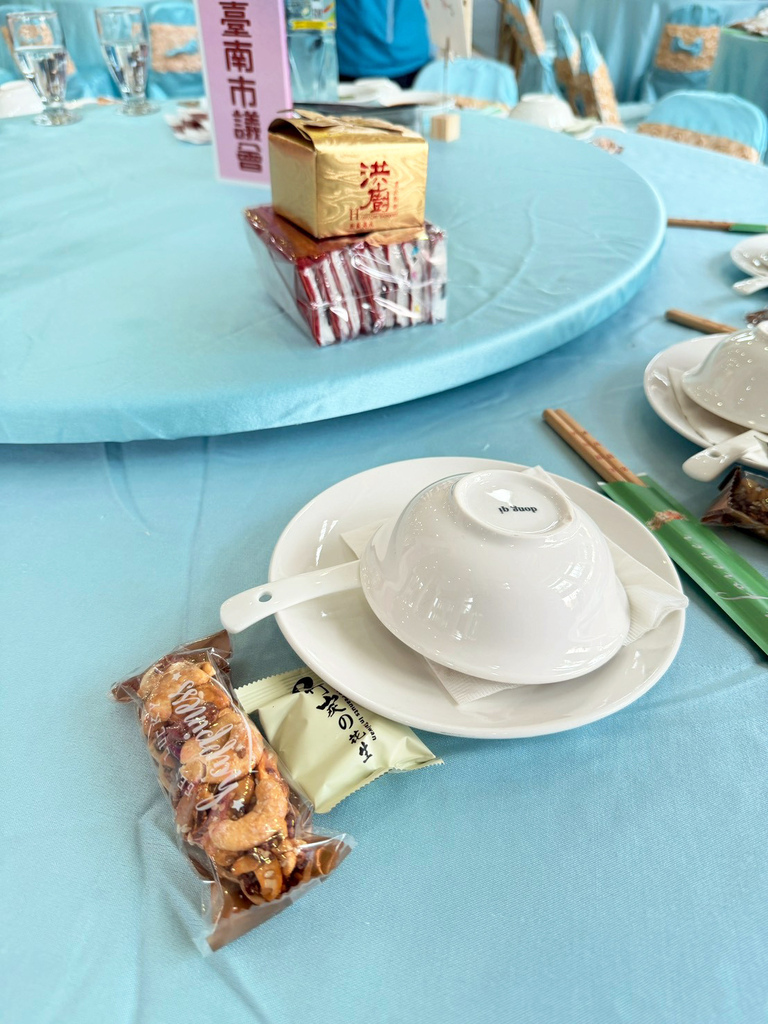 台南辦桌推薦│洪廚喜宴端出台灣味與國際感│創意結合在地食材│