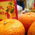 mandarin-oranges-1525924-639x426.jpg