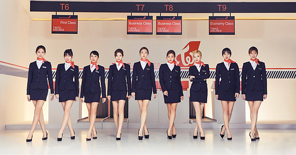TWICE (41).png