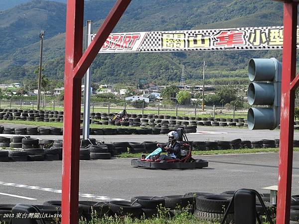 2013新年東部五日旅行 945 2013新年東部五日旅行 945
