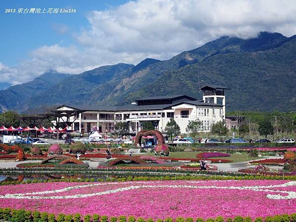 2013新年東部五日旅行 888 2013新年東部五日旅行 888