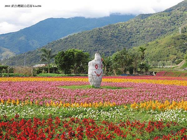 2013新年東部五日旅行 915-1