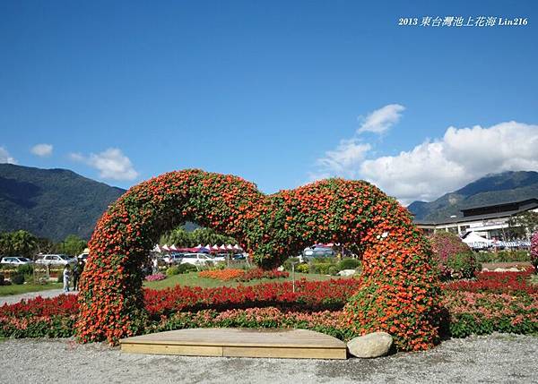 2013新年東部五日旅行 903