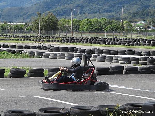 2013新年東部五日旅行 946