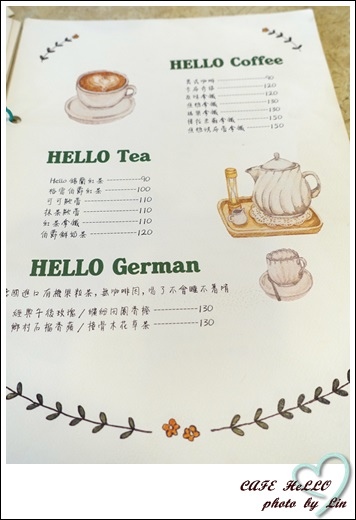 CAFE Hello (33)