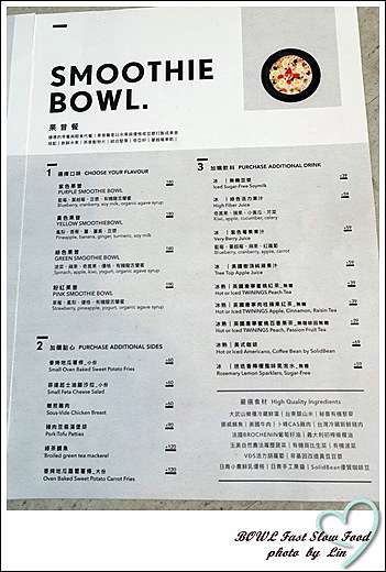 BOWL Fast Slow Food