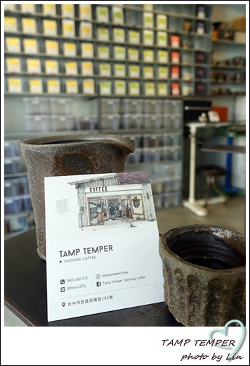 TAMP TEMPER (20)