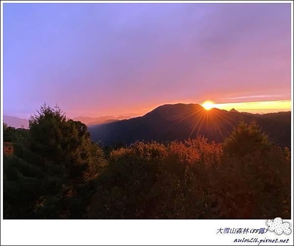 88六合繹、大雪山 (302).JPG