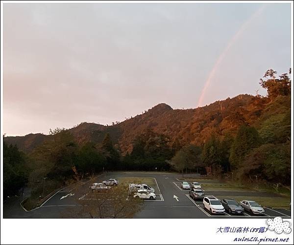 88六合繹、大雪山 (320).JPG