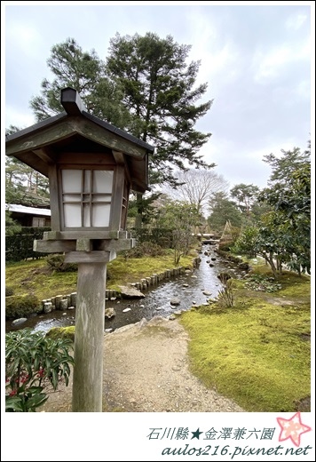 日本★石川縣.金澤兼六園D3