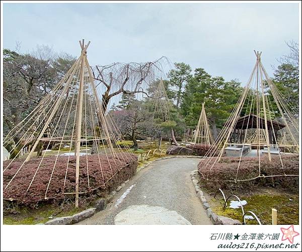 日本★石川縣.金澤兼六園D3