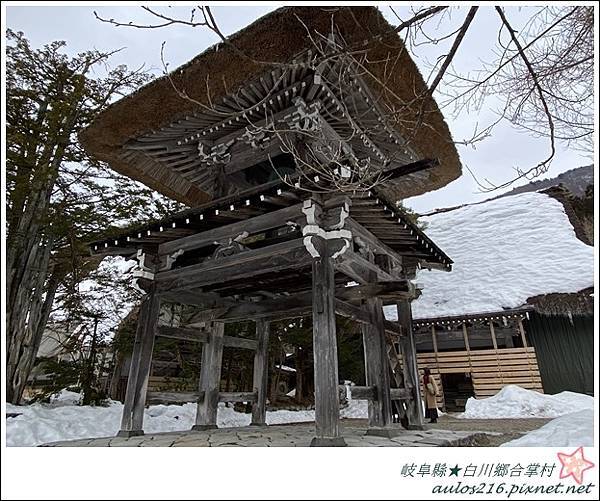 日本★岐阜縣.白川鄉合掌村D3