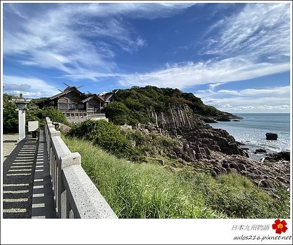 D5大御神社、十字海 (322).JPG