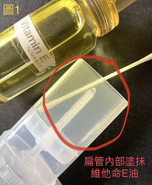 《DIY》抗菌精油隨身皂DIY材料包操作說明