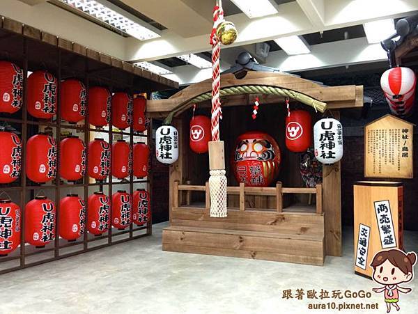 神社1.jpg 神社1.jpg