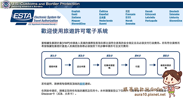 美簽15.png 美簽15.png