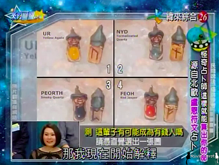 螢幕快照 2016-01-05 下午4.10.17.png 螢幕快照 2016-01-05 下午4.10.17.png