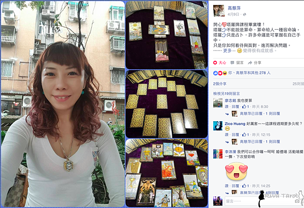 螢幕快照 2016-04-11 下午9.15.12.png 螢幕快照 2016-04-11 下午9.15.12.png