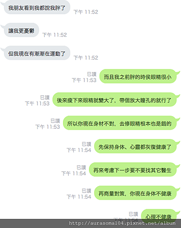 螢幕快照 2018-04-03 上午10.08.43.png 螢幕快照 2018-04-03 上午10.08.43.png