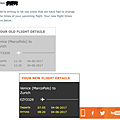 easyjet 班機延遲通知.png